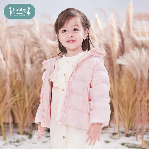 【仅剩80码 129元秒杀】ibaby×outlast太空科技恒温荷叶边糖纸边羽绒服羽绒服 白鹅绒公主风糖纸边造型儿童连帽棉服 商品图1