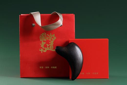 LP0112°紫光檀素刮痧板 商品图5