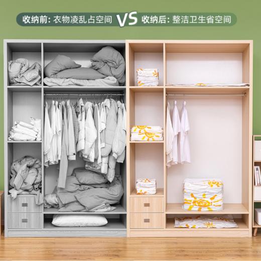 太力真空压缩袋吊挂压缩袋太阳花系列【204-1】 商品图5