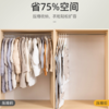 太力真空压缩袋吊挂压缩袋太阳花系列【204-1】 商品缩略图9