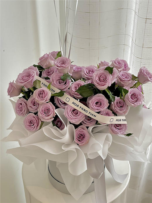 爱你一辈“紫” · 心形花桶 商品图0