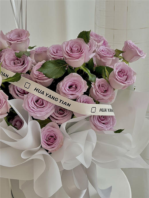 爱你一辈“紫” · 心形花桶 商品图1