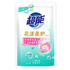 「超市同款！5袋装」超能洗衣液500g*5袋 补充装柔顺舒适居家日用清洁工具家庭装劳保 商品缩略图3