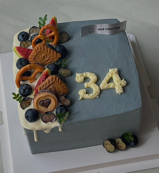 冬日森林 · 奶油蛋糕（水果随季节调整，年龄请备注） 商品图1