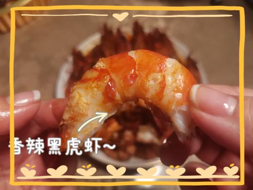 【黑虎虾】 商品图1