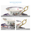 WEDGWOOD进口玮致活漫游美境杯碟组骨瓷咖啡杯欧式小奢华咖啡杯碟套装150ML 商品缩略图3