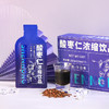 正安优选·酸枣仁浓缩饮品  拒绝烦恼   减少睡前负担 商品缩略图0