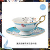 WEDGWOOD进口玮致活漫游美境杯碟组骨瓷咖啡杯欧式小奢华咖啡杯碟套装150ML 商品缩略图2