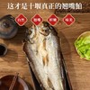 翘嘴鲌丹江鲌蓝盒礼盒装  1000g/盒【全国包邮，部分地区除外】 商品缩略图1