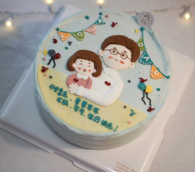 爸爸和女儿（需提前6小时预定）