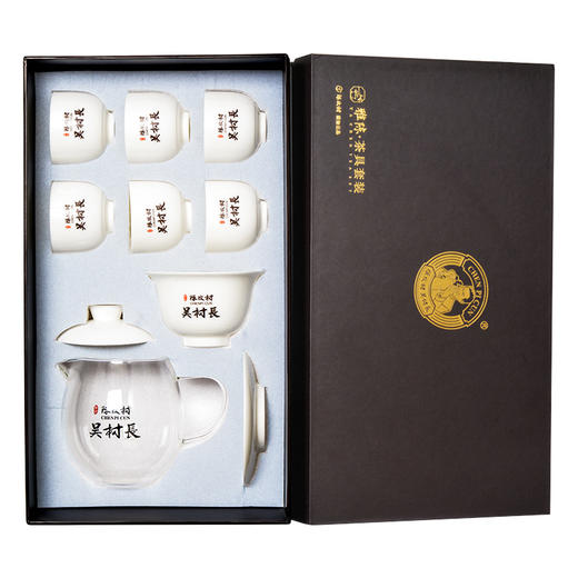 陈皮村吴村长雅陈茶具套装 商品图4