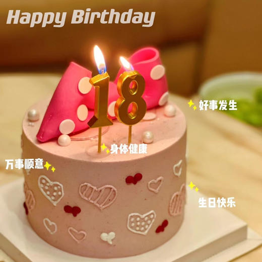 蝴蝶结蛋糕 商品图6