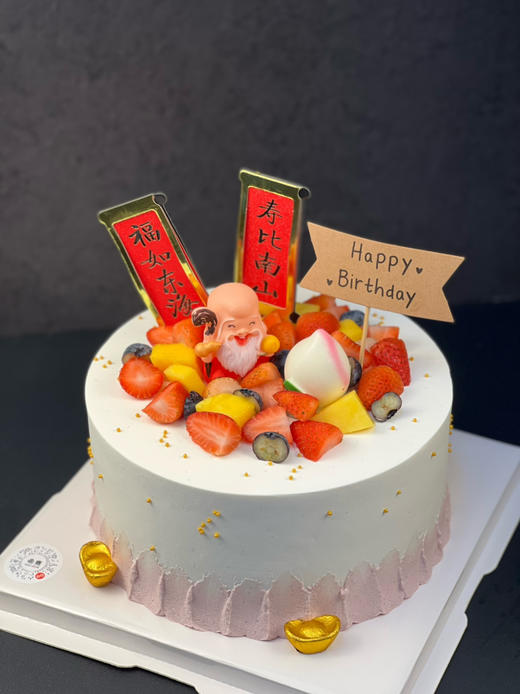 寿公公/寿婆婆 商品图5