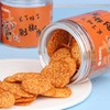 剁椒薄脆|瓶 商品缩略图0