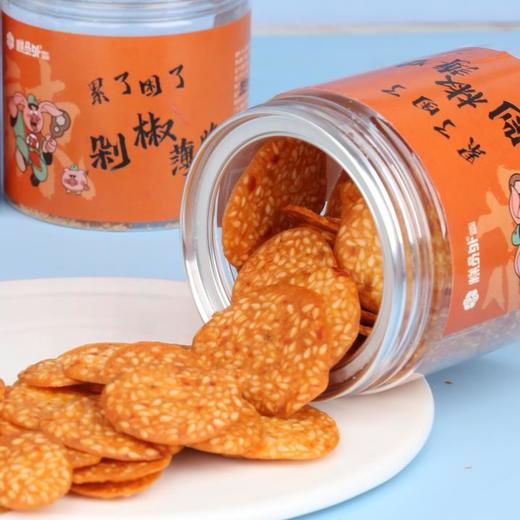 剁椒薄脆|瓶 商品图0