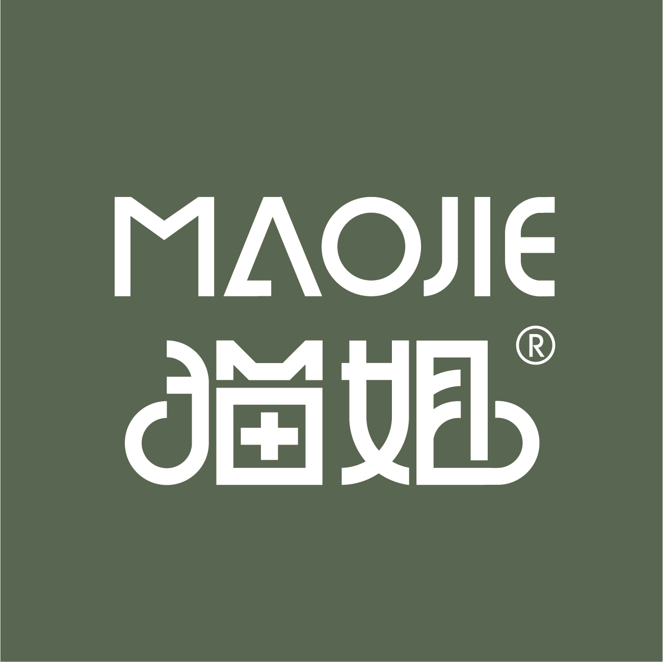 MAOJIE猫姐
