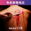 roomfun 小狐狸低温蜡烛 商品缩略图2