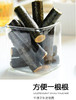 【强丽】海苔肉松卷 商品缩略图1