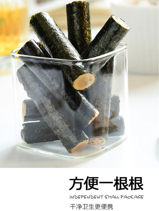 【强丽】海苔肉松卷 商品图1