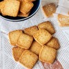 椰蓉酥 商品缩略图1