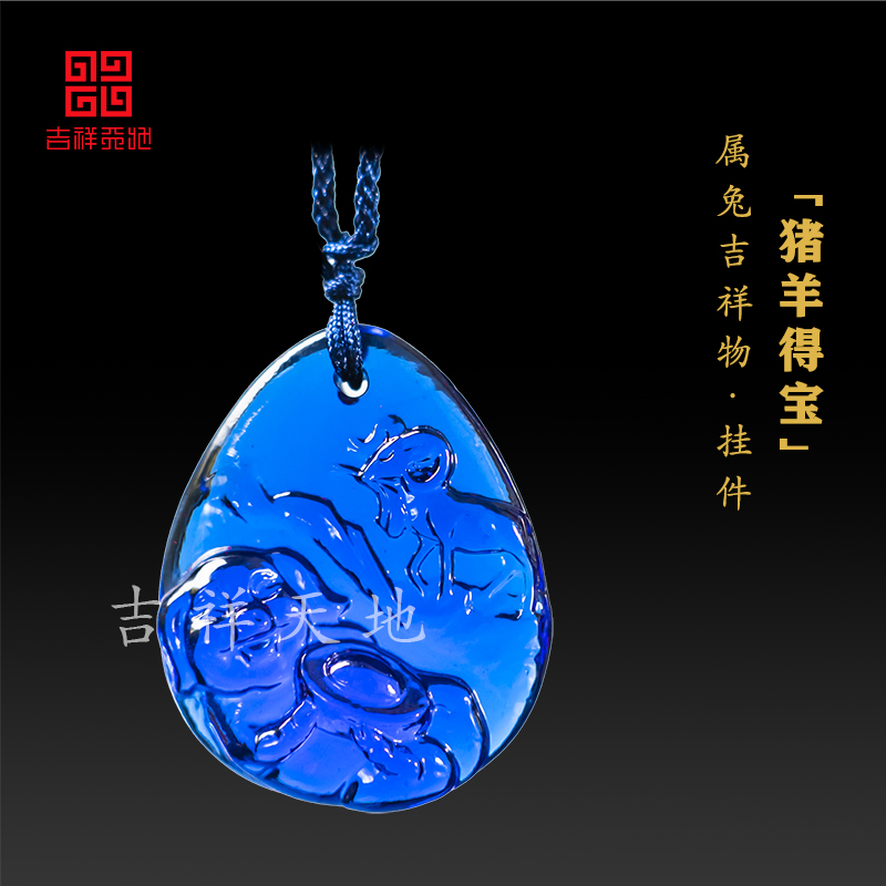 生肖兔的运势2023年(生肖兔运势2023年运程详解)