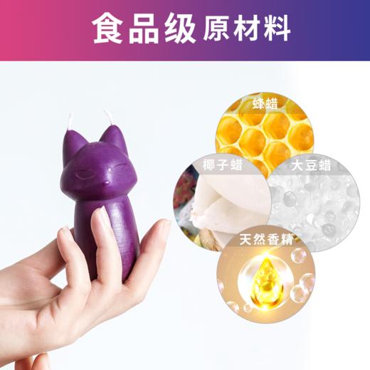 roomfun 小狐狸低温蜡烛 商品图3