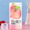 MA 100%全球甄选桃汁 商品缩略图0