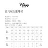 Threegun三枪 【婴儿绒】女童儿童睡裙家居裙-7D147A011 商品缩略图5