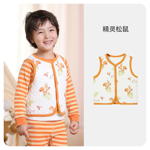 【90-100码 秒杀】ibaby×outlast太空科技恒温竹棉超柔空气层马甲 商品图11