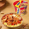 【康师傅】红烧牛肉面 一倍半量 136g | 大份量吃饱不委屈 | 经典红烧牛肉汤底 | 136g大桶·比普通多一半·工厂宿舍夜宵首选 商品缩略图3