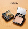 【内购价￥29.9/件 | ￥42.9/2件】ZEESEA滋色埃及蜜粉饼（埃及款/安德森猫盘） 商品缩略图3