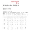 Threegun三枪 【双面绒】加厚女童暖暖裤保暖长裤-69126B011 商品缩略图5