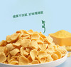 【强丽】优质小米锅巴 商品缩略图3