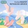 【双十一限时价 19.9元 】ibaby×outlast太空科技恒温 3双装 婴幼儿童秋冬节日款暖绒绒中筒袜组合装 商品缩略图2