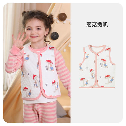 【90-100码 秒杀】ibaby×outlast太空科技恒温竹棉超柔空气层马甲 商品图13