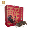 买就送：有机大闸蟹礼盒  （2种规格可选） 全国配送（偏远地区除外） 商品缩略图0