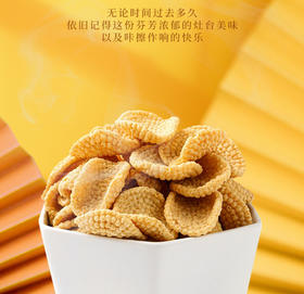 【强丽】优质小米锅巴