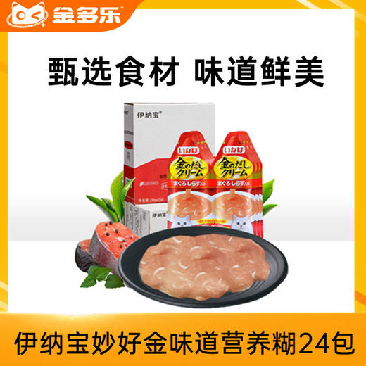 伊纳宝妙好金味道营养糊30g*2*12共24包 商品图0