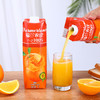希腊进口福兰农庄100%橙汁1L 商品缩略图1