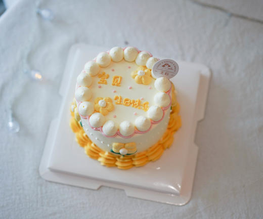 黄色小花花 商品图0