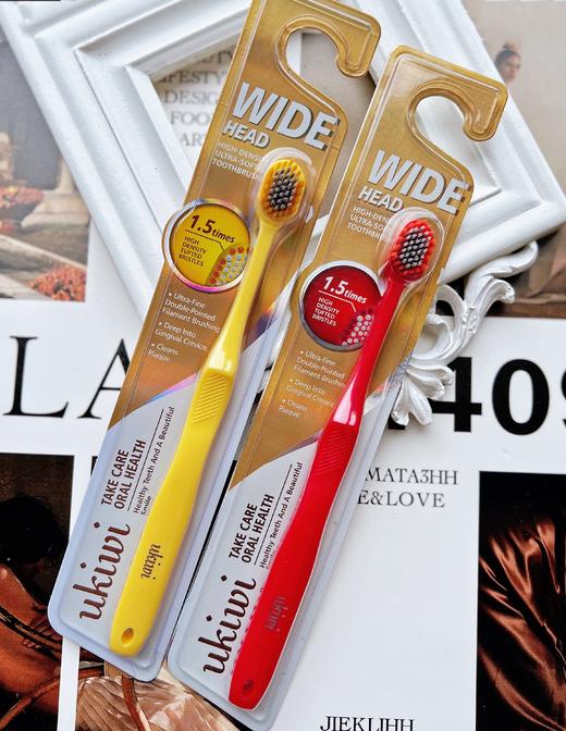 纽西小精灵 宽头倍护牙刷（红色/黄色）【颜色不接受指定】 商品图2