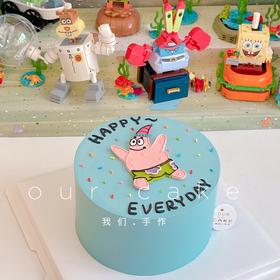 派大星手绘蛋糕-低糖处理无添加