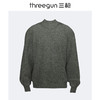 Threegun三枪 舒肤棉闪色棉毛半高领男衫-20117A011 商品缩略图0