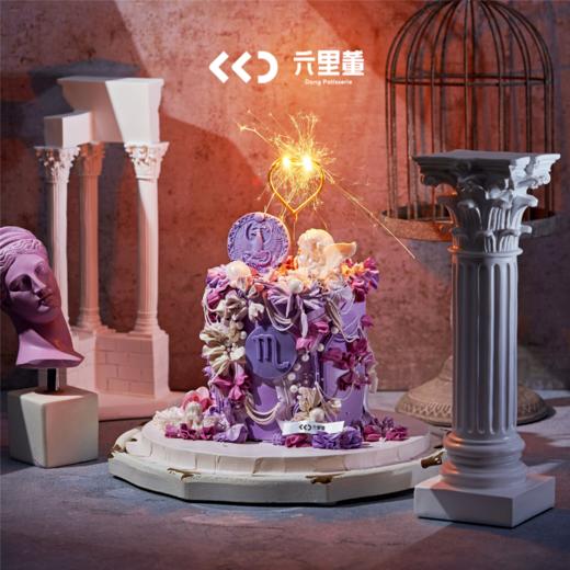 INS复古 天蝎座 · 奶油霜蛋糕 商品图1