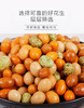 【强丽】 鱼皮花生豆 商品缩略图5
