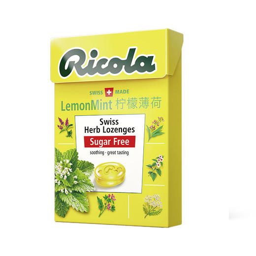 Ricola利口乐润喉糖40g（多口味) 商品图4