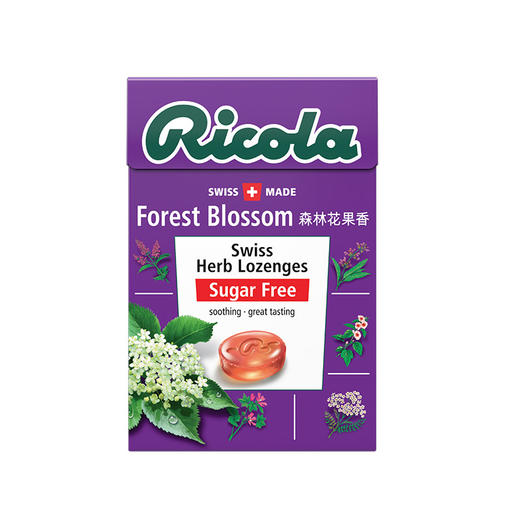 Ricola利口乐润喉糖40g（多口味) 商品图0