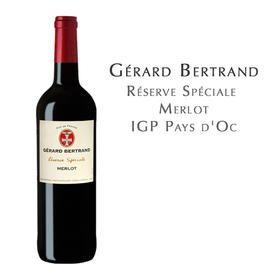 吉哈伯通珍藏梅洛红葡萄酒 Gérard Bertrand Réserve Spéciale Merlot IGP Pays d'Oc