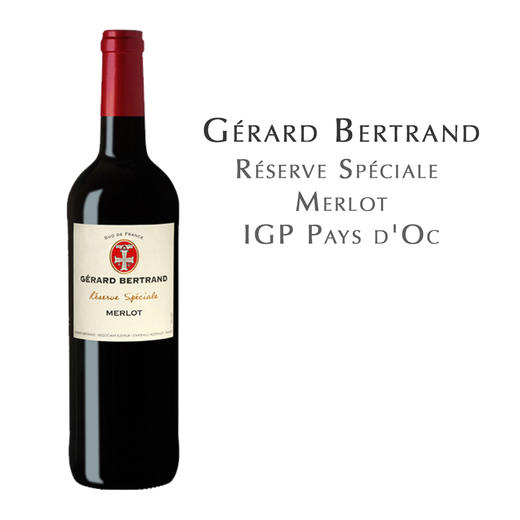 吉哈伯通珍藏梅洛红葡萄酒 Gérard Bertrand Réserve Spéciale Merlot IGP Pays d'Oc 商品图0
