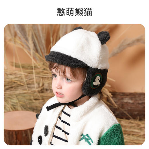 【内购】ibaby×outlast太空科技恒温颗粒绒雷锋帽 宝宝外出居家两用真羊毛颗粒绒帽子耳罩一体 商品图6